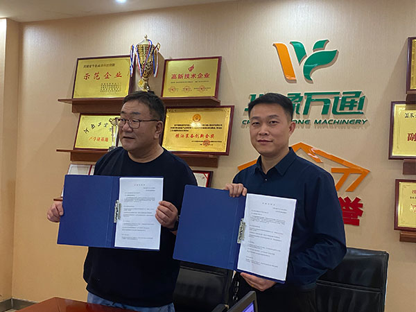 <a href=http://m.5dcampus.cn/product/6/ target=_blank class=infotextkey>玉米深加工機(jī)械</a>